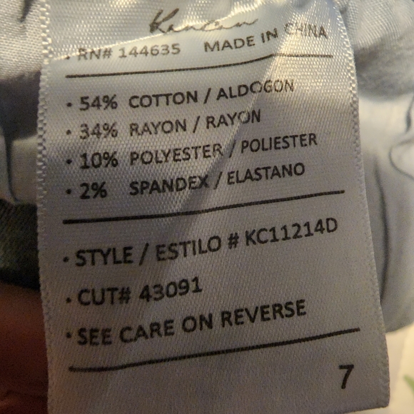 Kancan dark skinny jeans. Never worn. Perfect condition. Size 7. - Picture 6 of 6